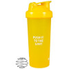 Sportovní šejrk/shaker Pure2Improve 700 ml - žlutá