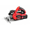 PRAKTIK-TOOLS AKU Okružní pila 18V Q-LINE FLEXPOWER PT-PTQ061