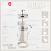 BERLINGERHAUS Konvice na čaj a kávu French press 600 ml Sahara Collection BH-8586