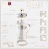 BERLINGERHAUS Konvice na čaj a kávu French press 800 ml Sahara Collection BH-8587